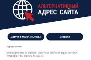 Кракен официальная kr2web in