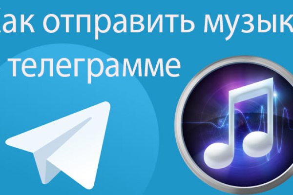 Кракен сайт kr2web in официальный ссылка