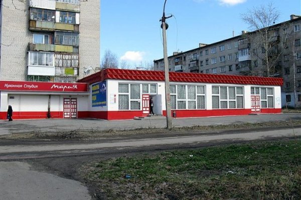 Кракен лег