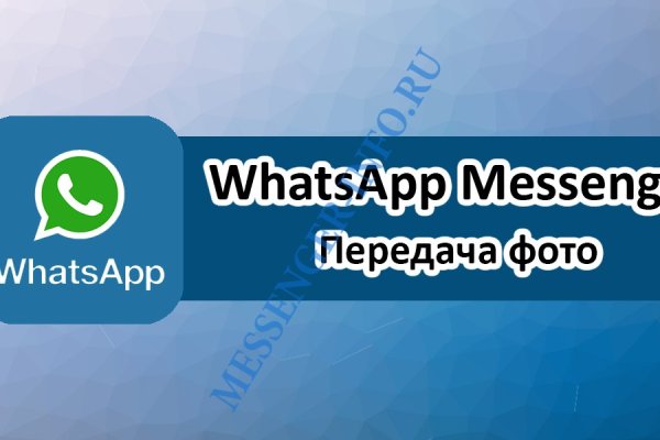 Список луковых tor сайтов