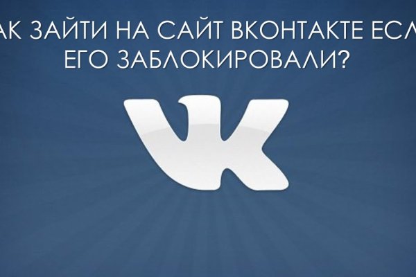 Кракен ссылка настоящая