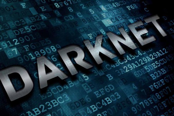 Kraken официальное зеркало kraken dark link