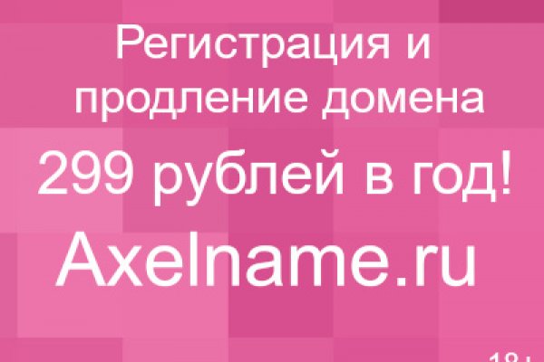 Ссылка кракен kr2web in