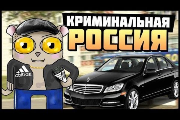 Что продает кракен