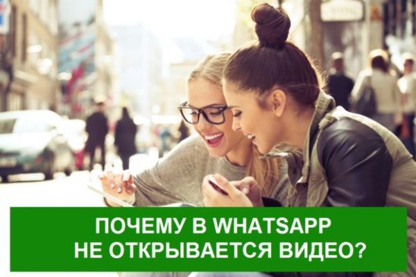 Как зайти на маркетплейс кракен