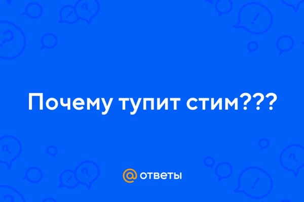 Кракен торговая