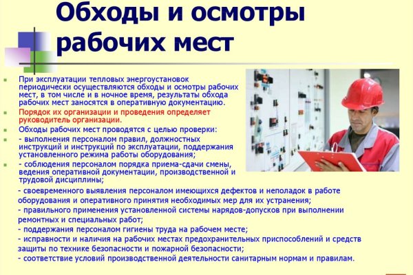 Кракен марке