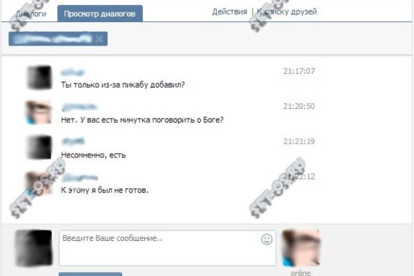 Как зайти на кракен kr2web in