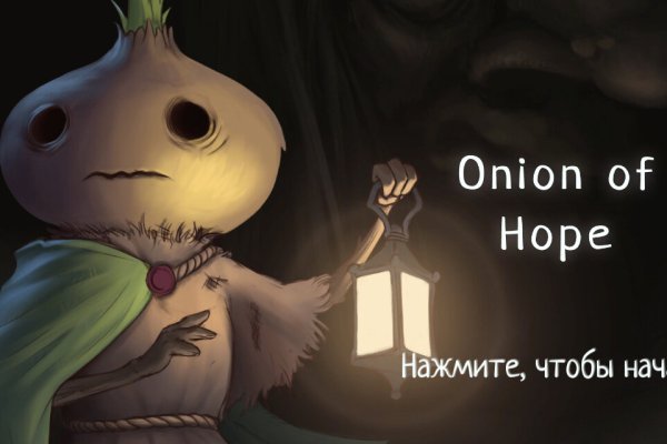 Зеркало на кракен