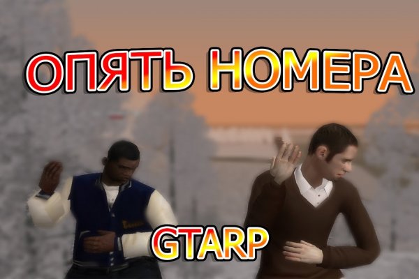 Магазин наркоты