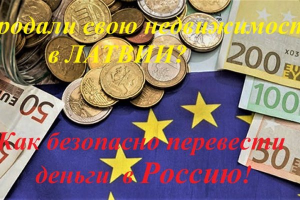 Как зайти на кракен в тор браузере