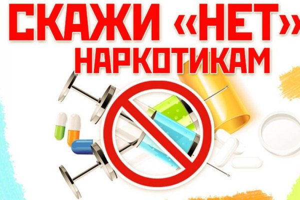 Что продают на кракене