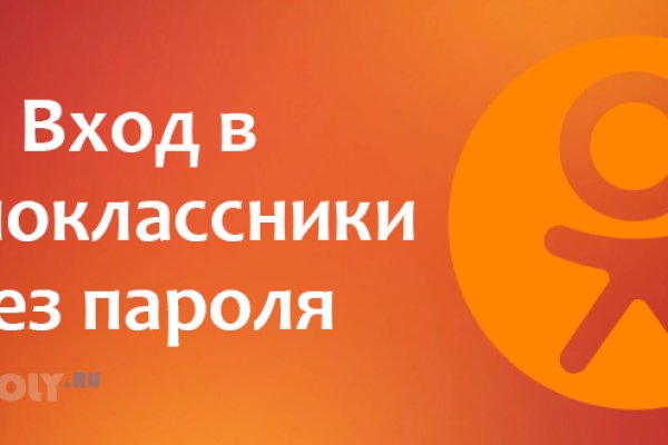 Через какой браузер можно зайти на кракен