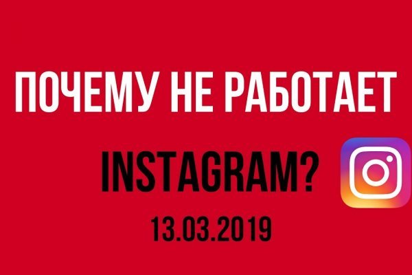 Сайты наркоты