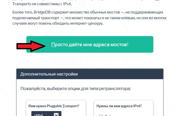 Kraken ссылка kraken link24 info