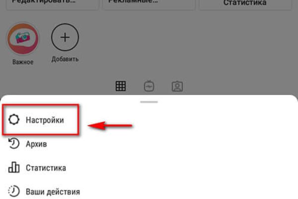 Как зайти на кракен с компа