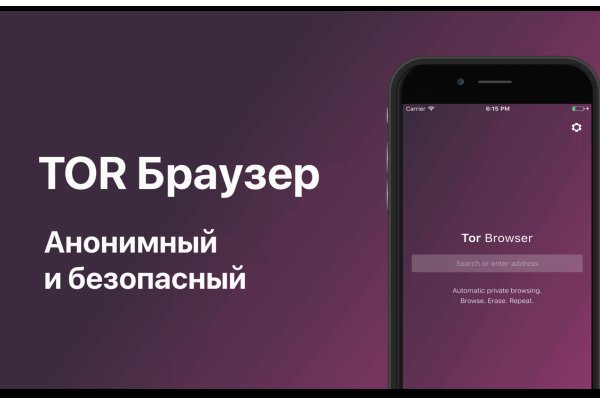 Kraken домен