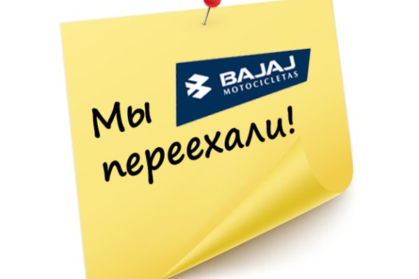 Кракен тор маркет пв