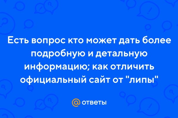Ссылка на кракен 2krnmarket