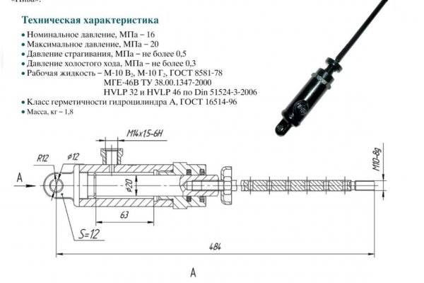 Кракен маркетплейс что продают