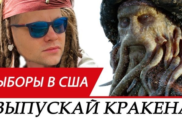 Kraken магазин ссылка