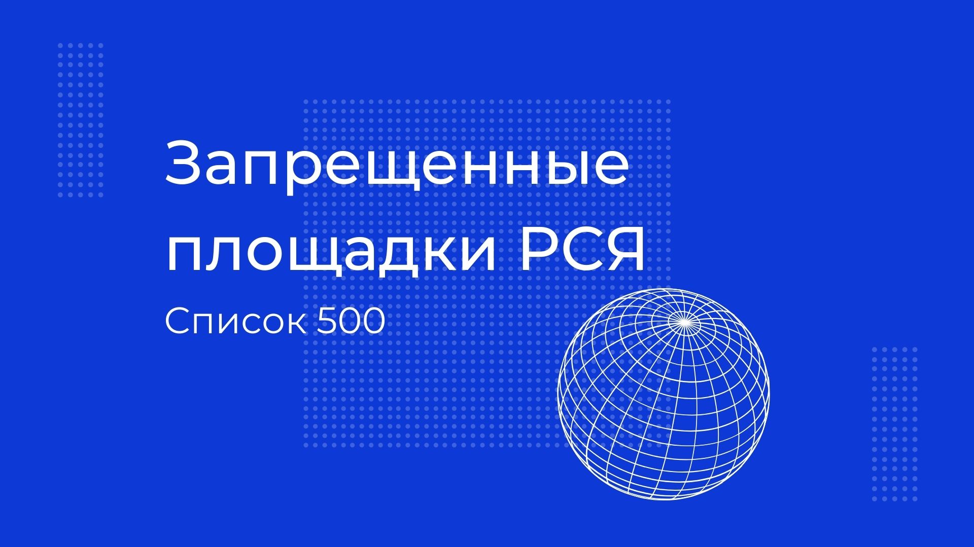 Кракен зеркало krk market com