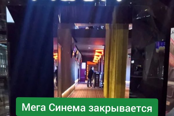 2krn at krakendark link