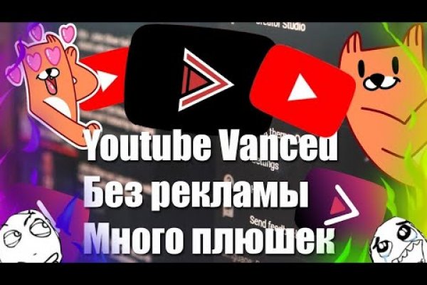 Какой нужен тор чтоб зайти в кракен