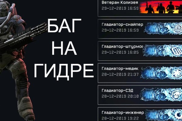 Кракен наркоз магазин