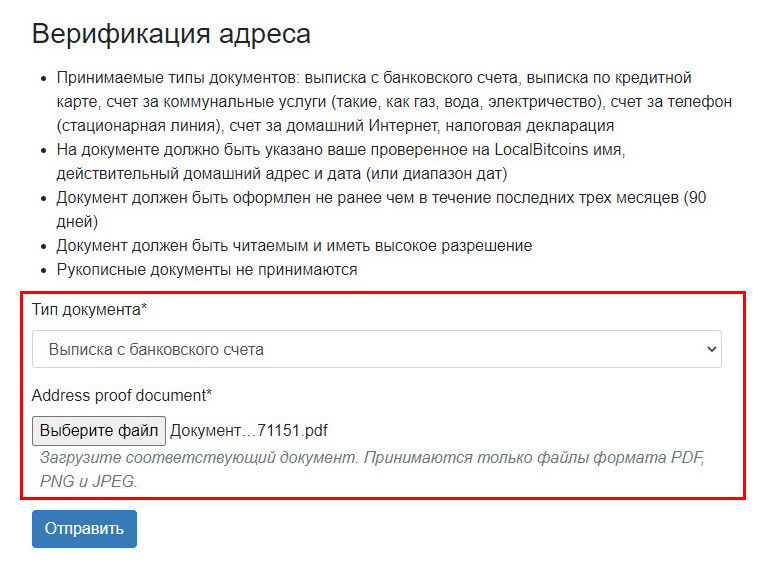 Список луковых tor сайтов