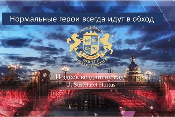 Кракен даркнет актуальная ссылка