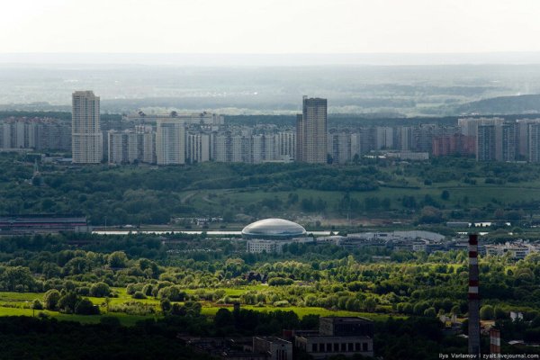 Кракен даркнет отменился заказ