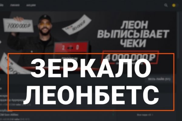 Kraken ссылка krakentor site