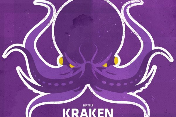 Craken14 at